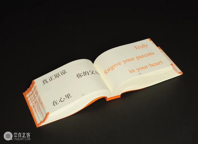 西岸博览会媒体合作伙伴 | 现代传播 西岸艺术与设计博览会 西岸 博览会 媒体 伙伴 现代 艺术 上海西岸艺术中心 B馆 西岸穹顶艺术中心 中国 崇真艺客